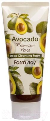 Пенка для умывания FarmStay Avocado Cleansing Foam (180мл)