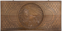 Набор настольных игр Ustyan Зодиак лев / GU062 - 