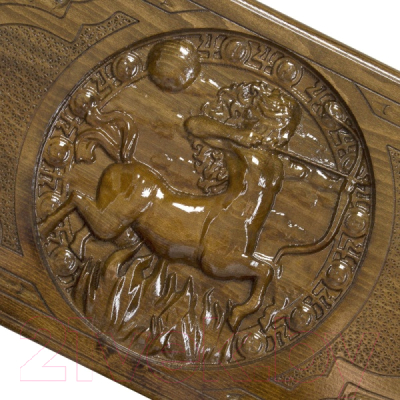 Изображение товара Набор настольных игр Ustyan Зодиак стрелец / GU063