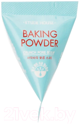 Скраб для лица Etude House Baking Powder Crunch Pore Scrub (24x7г)