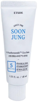 

Бальзам для лица Etude House, Soon Jung 5 Panthensoside Cica Balm