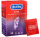Презервативы Durex Elite №18 Сверхтонкие Гладкие (18шт) - 