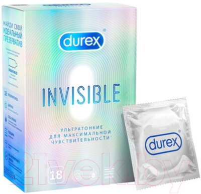 Презервативы Durex Invisible №18 ультратонкие (18шт)