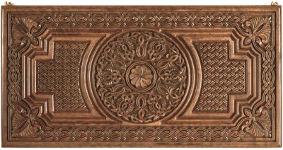 Изображение товара Нарды Haleyan Армянский узор 10 / kh063-6