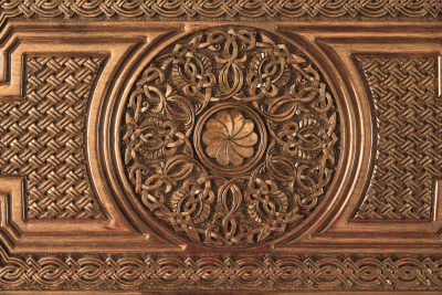 Изображение товара Нарды Haleyan Армянский узор 10 / kh063-6