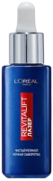 Сыворотка для лица L'Oreal Paris Dermo Expertise Revitalift Лазер 0.2% чистый Ретинол ночная (30мл) - 