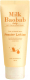 Лосьон детский Milk Baobab Baby Powder Lotion Travel Edition (70мл) - 