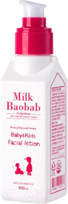 Лосьон детский Milk Baobab Baby&Kids Facial Lotion (100мл)