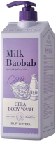 

Гель для душа, Cera Body Wash Baby Powder