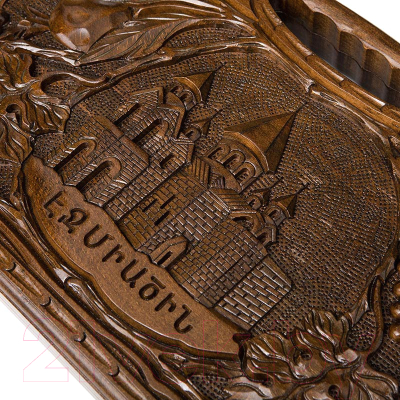 Изображение товара Набор настольных игр Haleyan Эчмиадзин / kh032-6