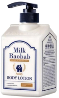 

Лосьон для тела, Family Body Lotion