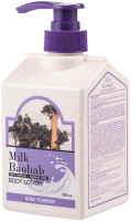 

Лосьон для тела Milk Baobab, Original Body Lotion Baby Powder
