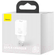 Миниатюра изображения товара Зарядное устройство сетевое Baseus Super Si 1C 20W / CCSUP-B02 (белый)