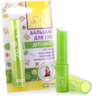 

Бальзам для губ детский Silkcare, Бальзам