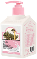 

Лосьон для тела Milk Baobab, Original Body Lotion White Musk