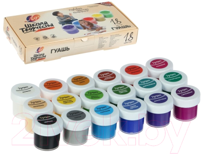 Изображение товара Гуашь ЛУЧ Школа творчества / 29С 1754-08 (18цв)