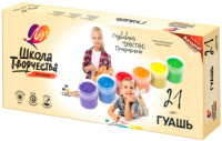 

Гуашь ЛУЧ, Школа творчества / 29С 1755-08