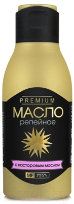 Масло косметическое Medicalfort Premium Репейное с касторовым маслом (100мл)