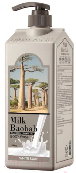 Гель для душа Milk Baobab Perfume Body Wash White Soap (500мл)