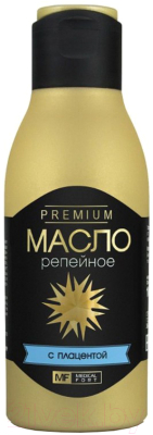 Масло косметическое Medicalfort Premium Репейное с плацентой (100мл)