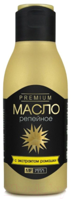 Масло косметическое Medicalfort Premium Репейное с экстрактом ромашки (100мл)