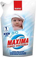 Кондиционер для белья Sano Maxima Fabric Softener Bio запаска (1л) - 