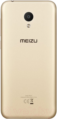 Смартфон Meizu M8C 2GB/16GB / M810H (золото)