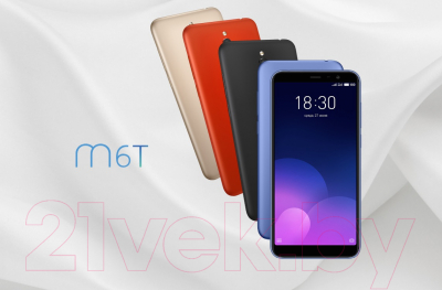 Смартфон Meizu M6T 2GB/16GB / M811H (синий)