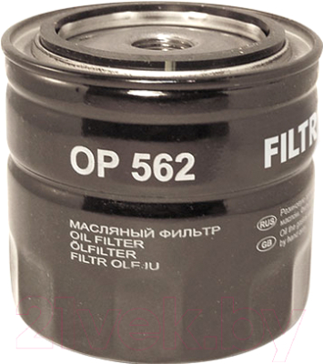 

Масляный фильтр Filtron, OP562