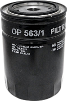 Масляный фильтр Filtron OP563/1 - 