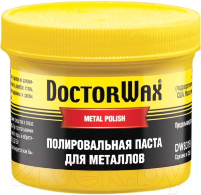 Полироль для кузова Doctor Wax DW8319 (150мл)