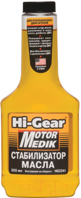 Присадка Hi-Gear Стабилизатор масла / HG2241 (355мл)