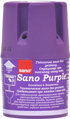 Чистящее средство для унитаза Sano Purple (150г)