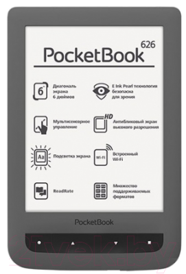 Электронная книга PocketBook Touch Lux 3 626 / PB626(2)-Y-CIS (с обложкой)