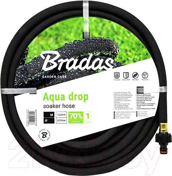 Шланг сочащийся Bradas Aqua-Drop / WAD1/2020