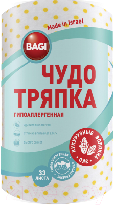 

Комплект салфеток хозяйственных Bagi, Чудо-тряпка гипоаллергенная 20x20см