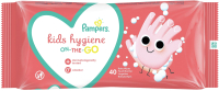 Влажные салфетки Pampers Kids Hygiene (40шт) - 