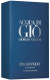 Миниатюра изображения товара Парфюмерная вода Giorgio Armani Acqua Di Gio Profondo for Men (125мл)