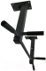 Турник DFC Homegym G486 - 