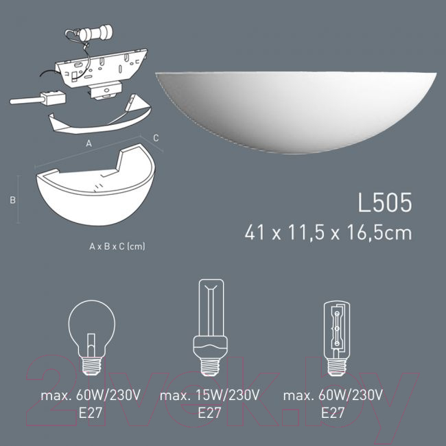 Бра Orac Decor Luxxus L505