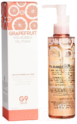 Пенка для умывания G9Skin Grapefruit Vita Bubble Oil Foam (210мл)