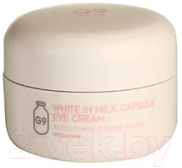 Крем для век G9Skin White In Milk Capsule Eye Cream (30мл)