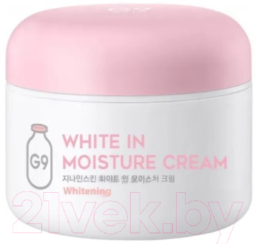 Крем для лица G9Skin White In Moisture Cream (100мл)