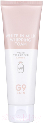 Пенка для умывания G9Skin White In Milk Whipping Foam (120мл)