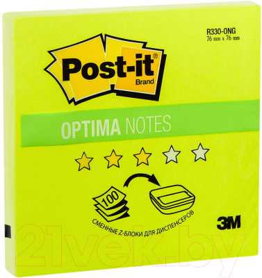 

Бумага для заметок Post-it, Optima. Весна / R330-ONG