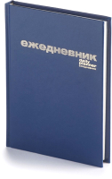 

Ежедневник Альт, Бумвинил / 3-030.5