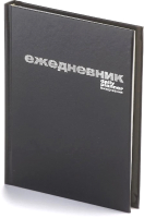 

Ежедневник Альт, Бумвинил / 3-030.4
