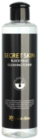 

Тонер для лица Secret skin, Black Head Cleaning Toner