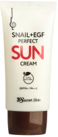 Крем солнцезащитный Secret skin Snail+Egf Perfect Sun Cream (50мл) - 