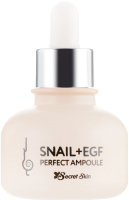 Сыворотка для лица Secret skin Snail+Egf Perfect Ampoule (30мл) - 